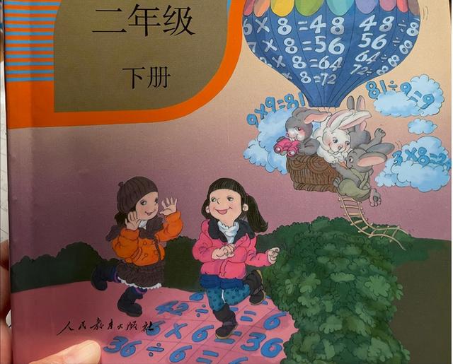 语文五年级下168页灵异,语文书灵异事件,语文，语文五年级下168页灵异吗 五年级下册课本诡异事件？