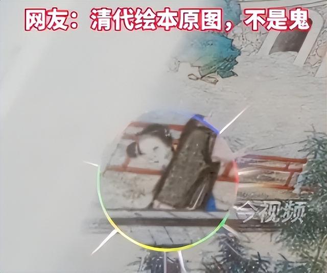 语文五年级下168页灵异,语文书灵异事件,语文，语文五年级下168页灵异吗 五年级下册课本诡异事件？