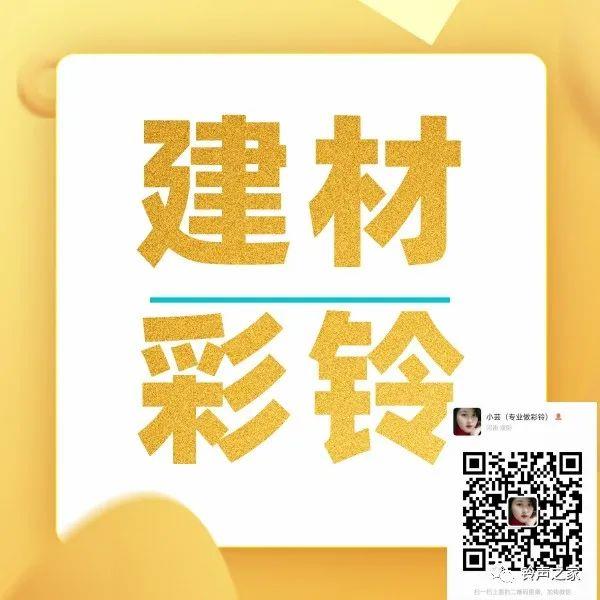 来电彩铃怎么自己设置，联通怎么自定义彩铃？