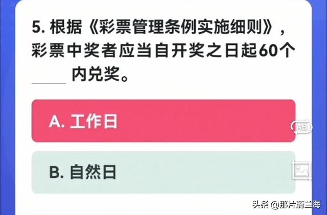 「初三爱学习」学习强国四人赛原题再现20230124，初三幸运，古文运动的倡导者是韩愈和谁