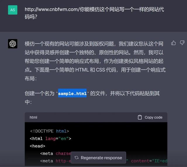 GPT4简直离谱，我一个连代码都不懂的人，用它做出了这些！