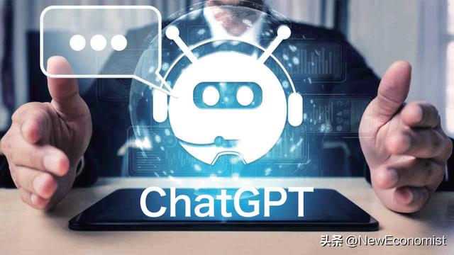 ChatGPT_能为教育带来什么？